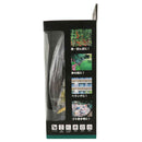 パニックふくろう2 眼に用心 STYF-4 メーカー直送 ▼返品・キャンセル不可【他商品との同時購入不可】