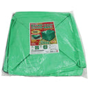 自立式万能フゴ ストロング 55x55x54cm 【直送品】 返品・キャンセル・他商品と同時購入は不可