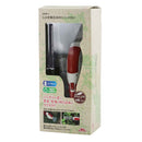 充電式2wayミニバリカン SBMB-1 メーカー直送 ▼返品・キャンセル不可【他商品との同時購入不可】