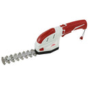 充電式2wayミニバリカン SBMB-1 メーカー直送 ▼返品・キャンセル不可【他商品との同時購入不可】