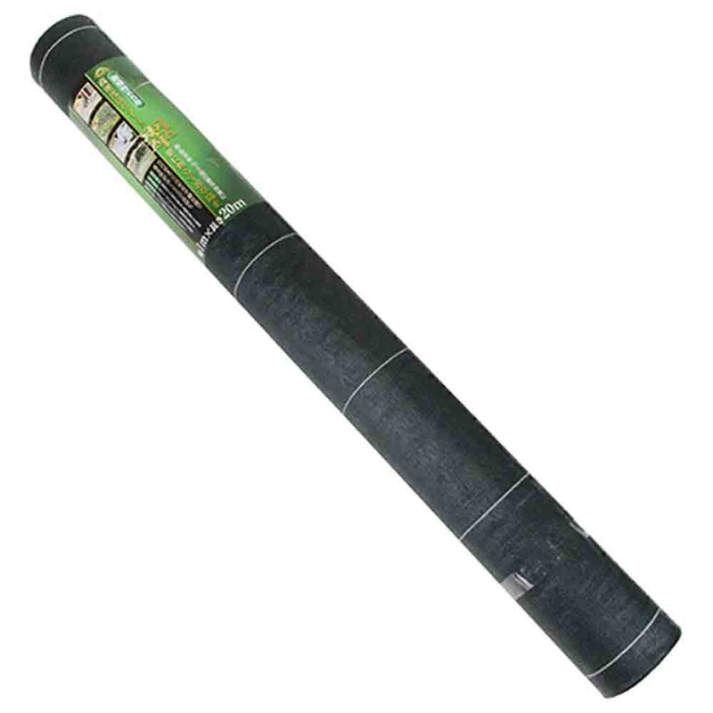 高密度防草シート 翠 1X20m メーカー直送 ▼返品・キャンセル不可【他商品との同時購入不可】