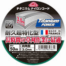 チタニウムナイロンコード□型 3.0MMX50M 【直送品】 返品・キャンセル・他商品と同時購入は不可