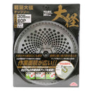 軽量大径チップソー 305mmX60P メーカー直送 ▼返品・キャンセル不可【他商品との同時購入不可】