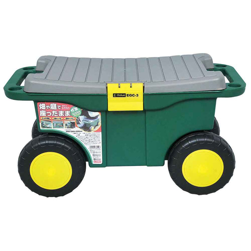 ガーデンチェアー 樹脂製 EGC-3 メーカー直送 ▼返品・キャンセル不可【他商品との同時購入不可】