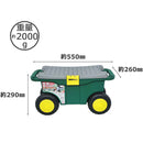 ガーデンチェアー 樹脂製 EGC-3 メーカー直送 ▼返品・キャンセル不可【他商品との同時購入不可】