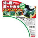 ガーデンチェアー 樹脂製 EGC-3 メーカー直送 ▼返品・キャンセル不可【他商品との同時購入不可】