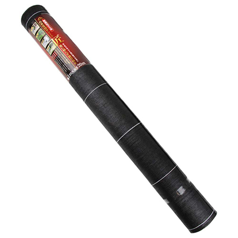 高密度防草シート 匠 1MX20M メーカー直送 ▼返品・キャンセル不可【他商品との同時購入不可】