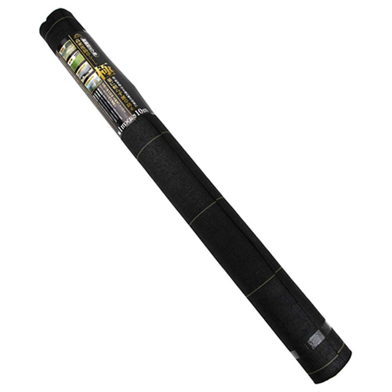 高密度防草シート 極 1MX10M メーカー直送 ▼返品・キャンセル不可【他商品との同時購入不可】