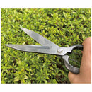 葉刈鋏 ガード無し 270MM 【直送品】 返品・キャンセル・他商品と同時購入は不可