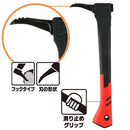 ログピック 410MM 【直送品】 返品・キャンセル・他商品と同時購入は不可