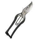 剪定鋏 金止 200MM 【直送品】 返品・キャンセル・他商品と同時購入は不可