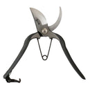 剪定鋏 金止 200MM 【直送品】 返品・キャンセル・他商品と同時購入は不可