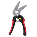 ガーデン万能はさみ SGP-53 【直送品】 返品・キャンセル・他商品と同時購入は不可