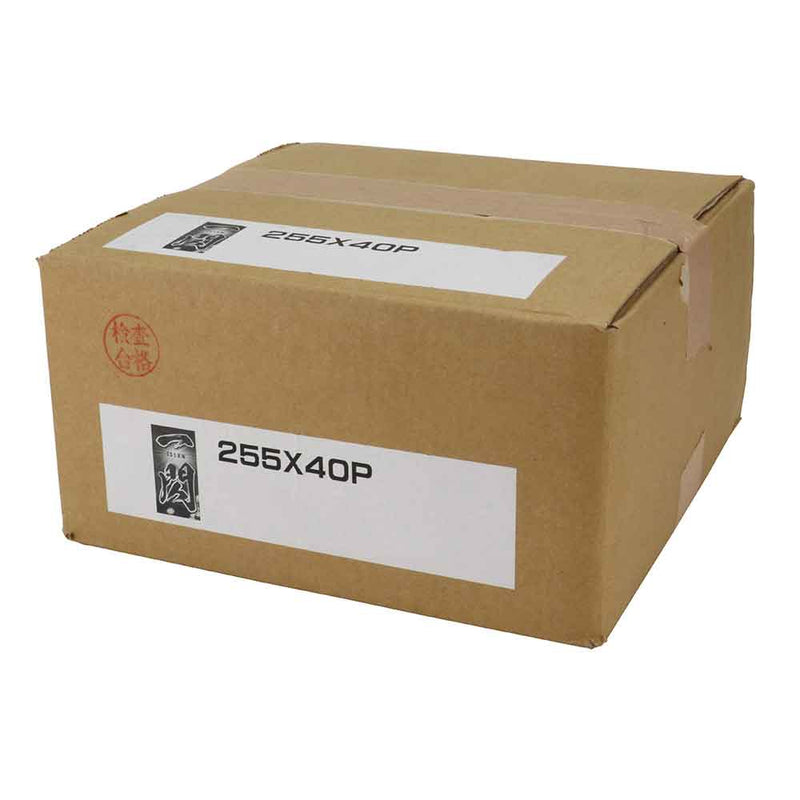 名刀チップソー一閃20枚入り 255mmX40P メーカー直送 ▼返品・キャンセル不可【他商品との同時購入不可】