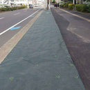 高密度不織布防草シート 無緑 1X50M メーカー直送 ▼返品・キャンセル不可【他商品との同時購入不可】