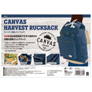 収穫レジャーリュック navy メーカー直送 ▼返品・キャンセル不可【他商品との同時購入不可】