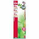 アルミ柄剪定鋏G付200mm SGP-2N 【直送品】 返品・キャンセル・他商品と同時購入は不可