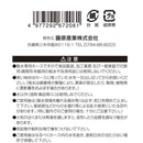 サラッと耐寒耐圧防藻ホース SSH-20BL メーカー直送 ▼返品・キャンセル不可【他商品との同時購入不可】