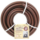 サラッと耐寒耐圧防藻ホース SSH-20BR メーカー直送 ▼返品・キャンセル不可【他商品との同時購入不可】