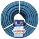 サラッと耐寒耐圧防藻ホース SSH-30BL メーカー直送 ▼返品・キャンセル不可【他商品との同時購入不可】