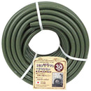 サラッと耐寒耐圧防藻ホース SSH-30OL メーカー直送 ▼返品・キャンセル不可【他商品との同時購入不可】