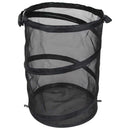 メッシュガーデンバケツ 65L 【直送品】 返品・キャンセル・他商品と同時購入は不可