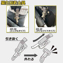 防振肩掛けバンドPRO-W KB-49 メーカー直送 ▼返品・キャンセル不可【他商品との同時購入不可】