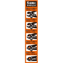 ラチェット切替式太枝切鋏 SGFL-5RC メーカー直送 ▼返品・キャンセル不可【他商品との同時購入不可】