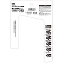 ラチェット切替式太枝切鋏 SGFL-5RC メーカー直送 ▼返品・キャンセル不可【他商品との同時購入不可】