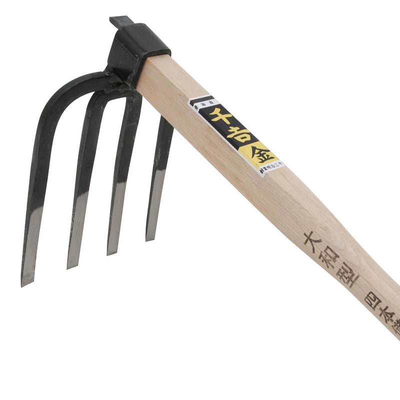 大和型四本備中鍬 1050MM メーカー直送 ▼返品・キャンセル不可【他商品との同時購入不可】