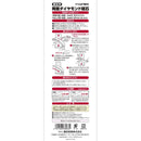 園芸用両面ダイヤモンド砥石 #400/#800 メーカー直送 ▼返品・キャンセル不可【他商品との同時購入不可】