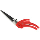 楽刈片手芝生鋏 SGS-4 【直送品】 返品・キャンセル・他商品と同時購入は不可