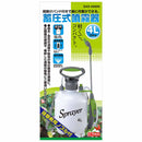 蓄圧式噴霧器 4L SAS-4000N 【直送品】 返品・キャンセル・他商品と同時購入は不可