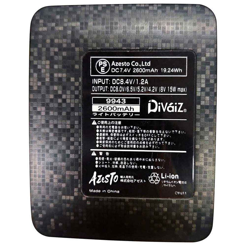 WZライトファンベストセット 9394SK(G)-M メーカー直送 ▼返品・キャンセル不可【他商品との同時購入不可】