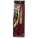 洋裁はさみ DS-4 メーカー直送 ▼返品・キャンセル不可【他商品との同時購入不可】