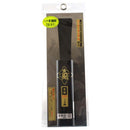 シゴキ鏝本焼0.5黒塗角柄 240MM 【直送品】 返品・キャンセル・他商品と同時購入は不可
