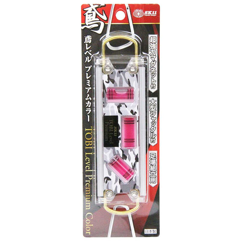 鳶レベル 迷彩グレー SED-TBP-CGL メーカー直送 ▼返品・キャンセル不可【他商品との同時購入不可】