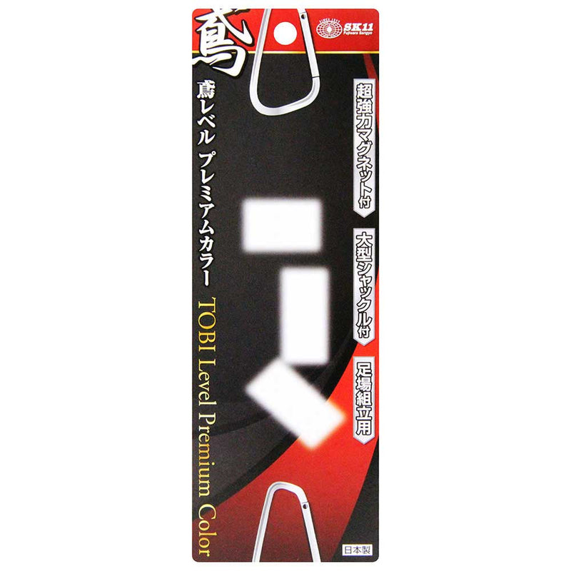 鳶レベル 迷彩グレー SED-TBP-CGL メーカー直送 ▼返品・キャンセル不可【他商品との同時購入不可】