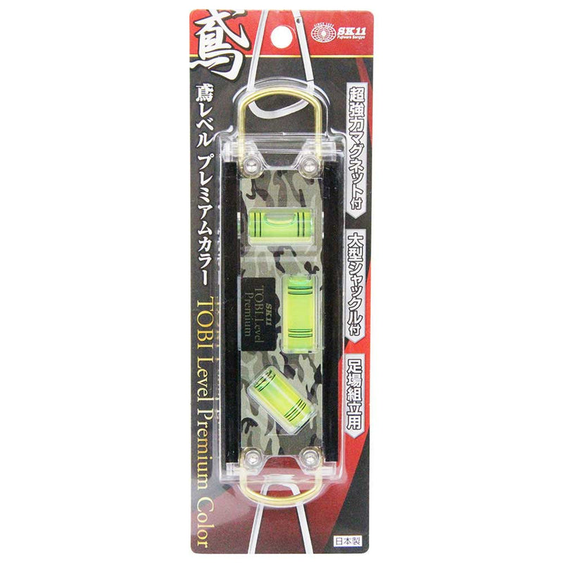 鳶レベル 迷彩グリーン SED-TBP-CGR メーカー直送 ▼返品・キャンセル不可【他商品との同時購入不可】