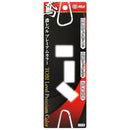 鳶レベル 迷彩グリーン SED-TBP-CGR メーカー直送 ▼返品・キャンセル不可【他商品との同時購入不可】