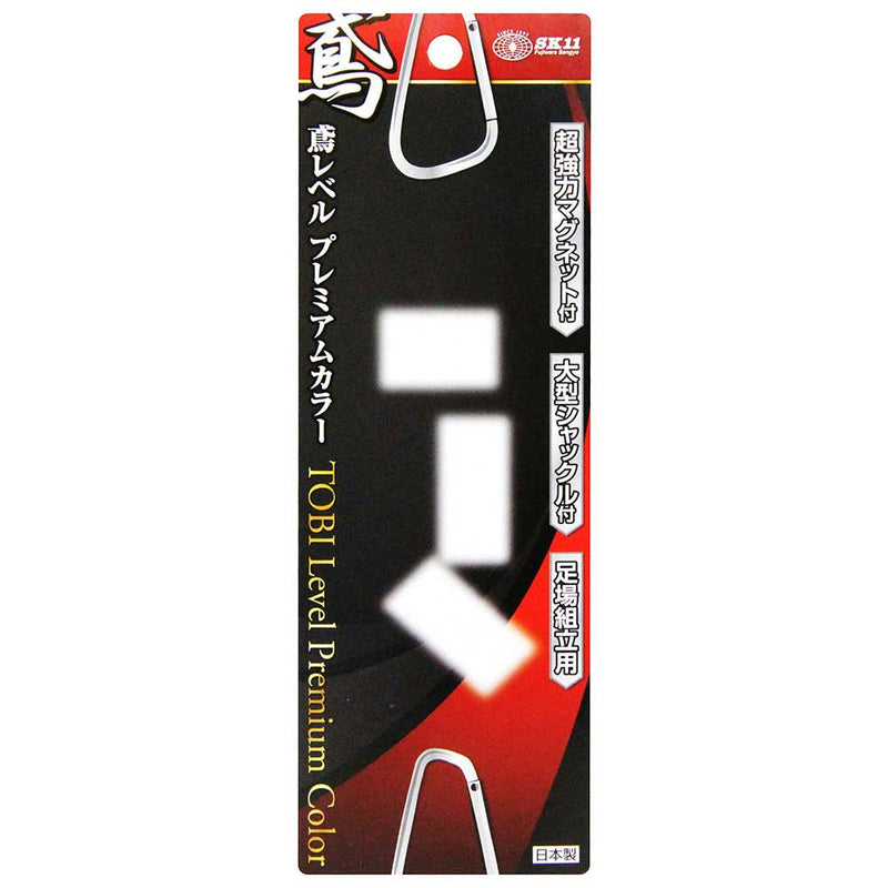 鳶レベル 迷彩グリーン SED-TBP-CGR メーカー直送 ▼返品・キャンセル不可【他商品との同時購入不可】