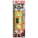 鳶レベル ゴールド SED-TBP-MTG メーカー直送 ▼返品・キャンセル不可【他商品との同時購入不可】