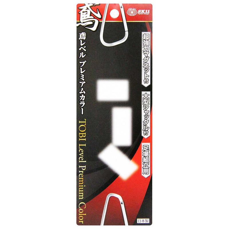 鳶レベル ゴールド SED-TBP-MTG メーカー直送 ▼返品・キャンセル不可【他商品との同時購入不可】