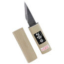横手小刀 左用 袋入り 75MM 【直送品】 返品・キャンセル・他商品と同時購入は不可