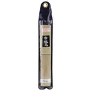 横手小刀 左用 袋入り 75MM 【直送品】 返品・キャンセル・他商品と同時購入は不可