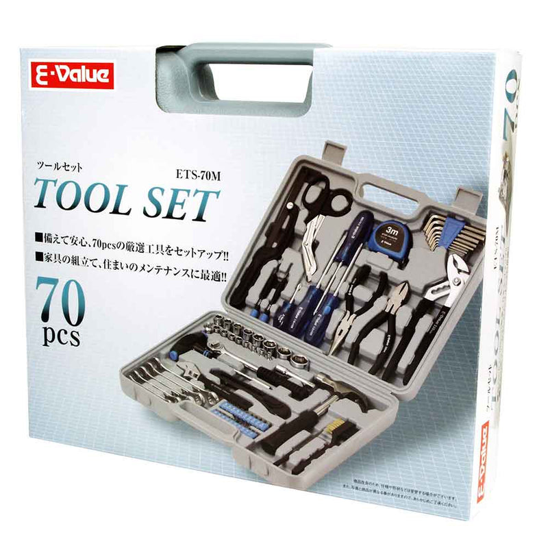 ツールセット ETS-70M メーカー直送 ▼返品・キャンセル不可【他商品との同時購入不可】