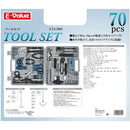 ツールセット ETS-70M メーカー直送 ▼返品・キャンセル不可【他商品との同時購入不可】