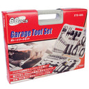 ガレージツールセット ETS-60G メーカー直送 ▼返品・キャンセル不可【他商品との同時購入不可】