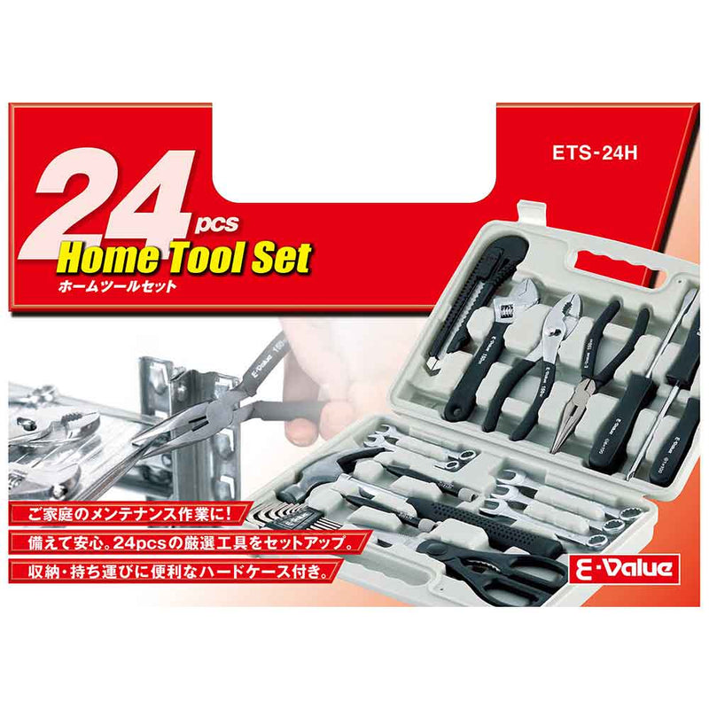 ホームツールセット ETS-24H メーカー直送 ▼返品・キャンセル不可【他商品との同時購入不可】