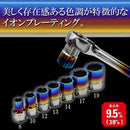 ソケットセット SHS307M-P メーカー直送 ▼返品・キャンセル不可【他商品との同時購入不可】